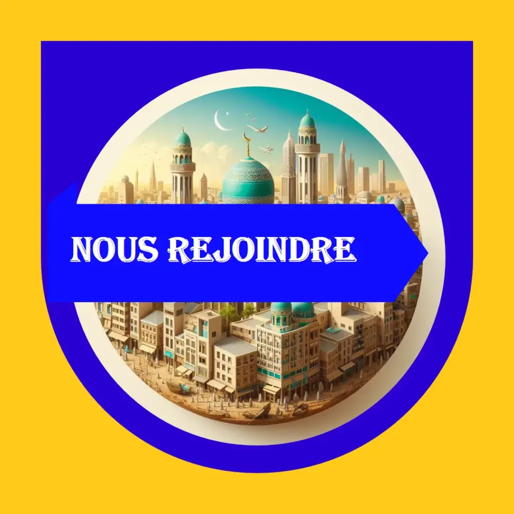 candidatures-spontanees-micfib-la-reference-finance-islamique-burkina