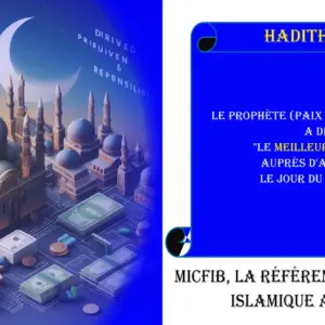 hadith 10